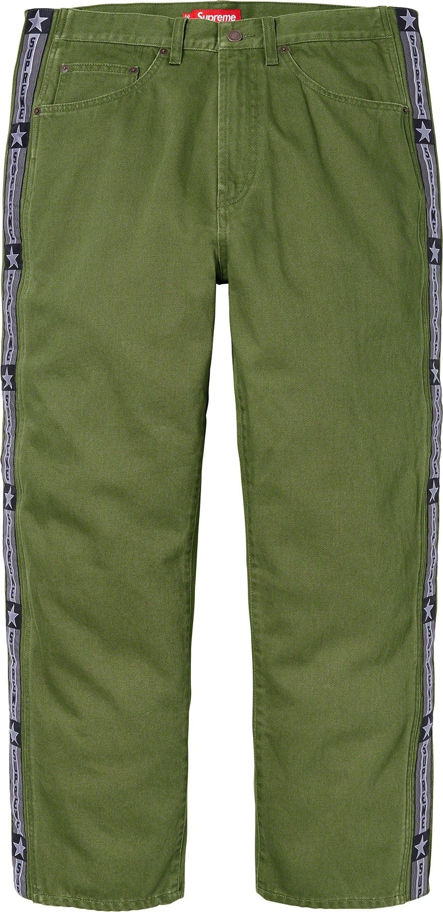 Snap-Off Baggy Jean view 12